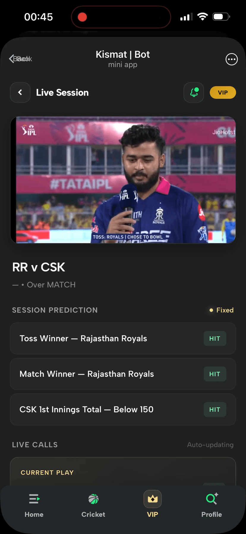RR vs CSK — Toss, Match Winner & 1st Innings predictions all HIT